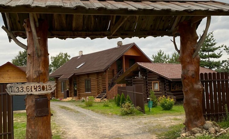 Домик - шале на двоих.