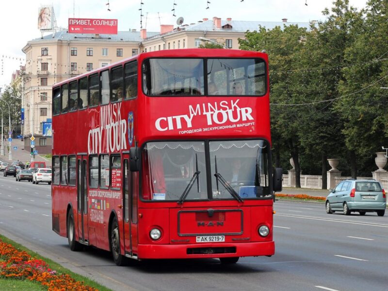 Экскурсия по Минску на Двухэтажном автобусе.