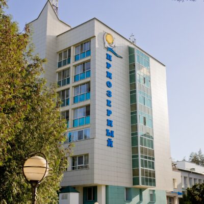 priozernyi_san